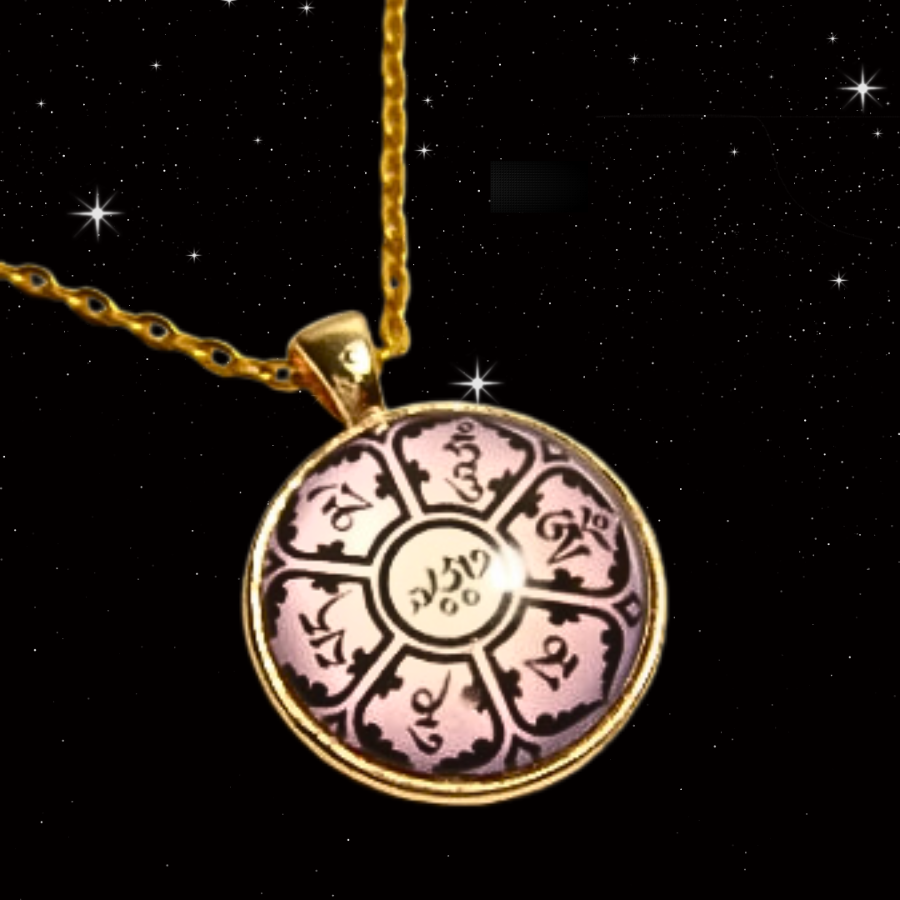 Ohm Mani Padme Hum Necklace
