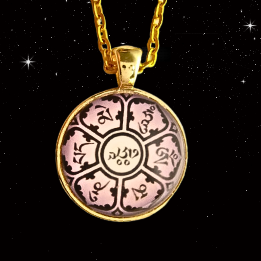Ohm Mani Padme Hum Necklace