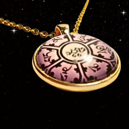 Ohm Mani Padme Hum Necklace
