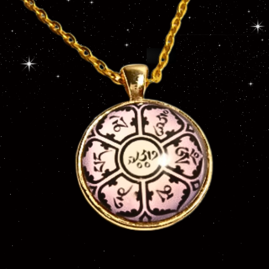 Ohm Mani Padme Hum Necklace