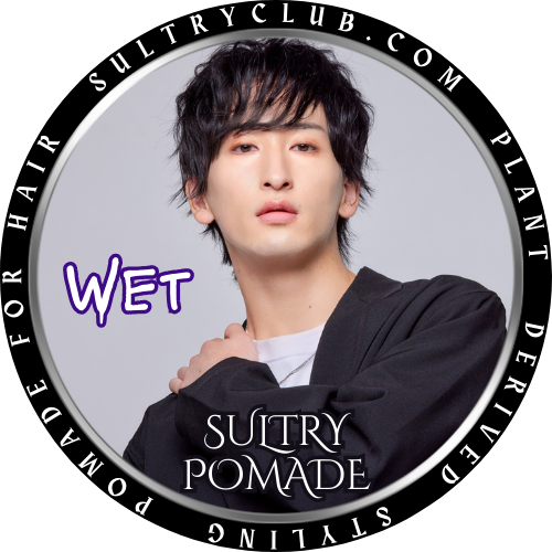 WET™ Luxury Pomade