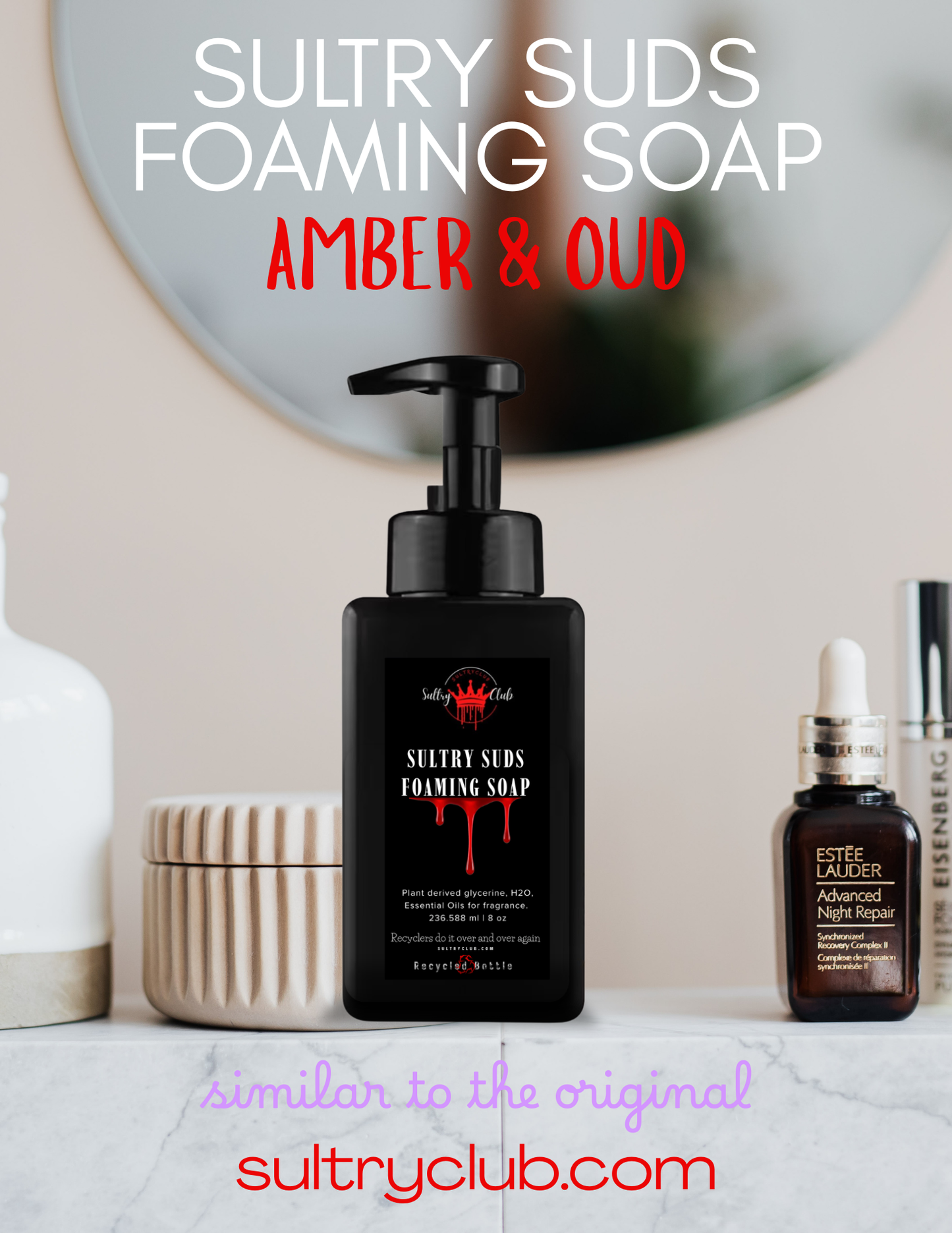 Sultry Suds™ Vegan Foaming Soap (Amber & Oud)