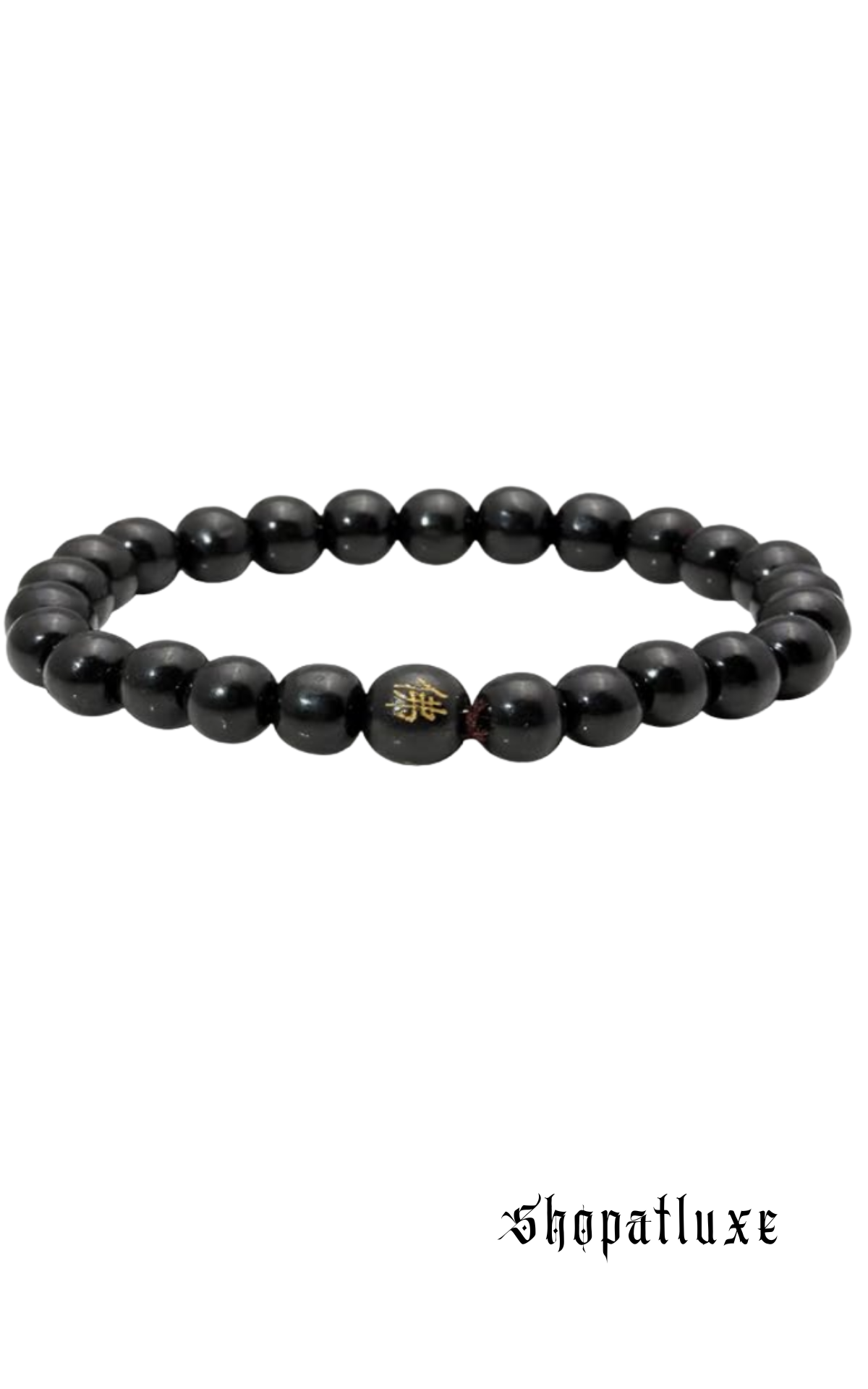 Buddhist Prayer Beaded Bracelet- Style B