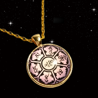 Ohm Mani Padme Hum Necklace